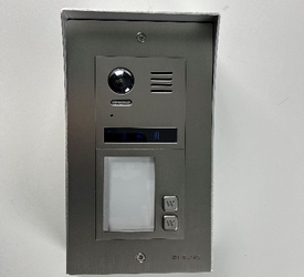 utepanel-med-2-knapper-model-821-2-easy-2-wire - produkter/08930/821_med_2_knapper_liten.jpg