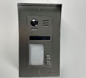 Utepanel med 2 knapper, Model 821 2 easy, 2 wire