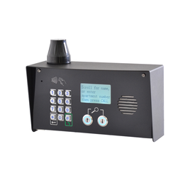 multicom-classic-prox-4g-gsm-porttelefon-500-anvan - produkter/07176/Multicom CLASSIC_Prox_aes.png